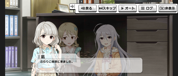 Screenshot_20230822-070110