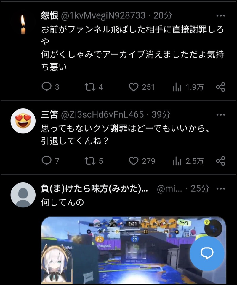 IE5D9KAJNTJOSUSHIELRUOA7
