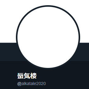 gsgse