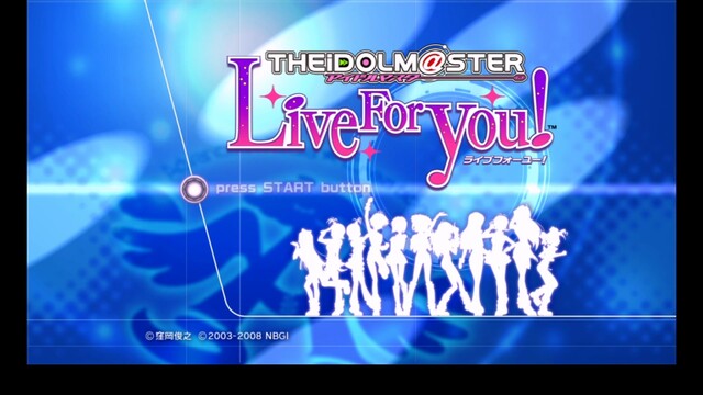 アイドルマスターやるぞおおおおおおおおおおおおおおおおおおおおおおおおおおおおお