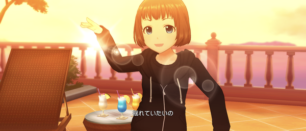 Screenshot_20230719-153436