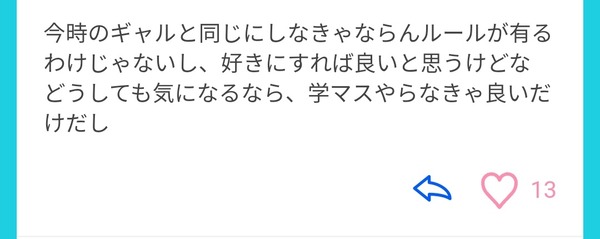 uhdBEHn