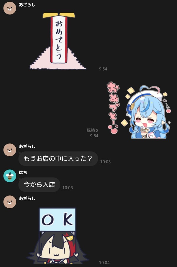 1688179953704~2