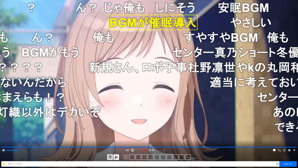 capture4013