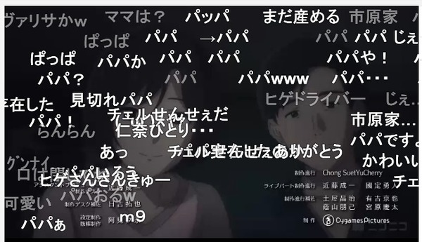 ダウンロード (20)