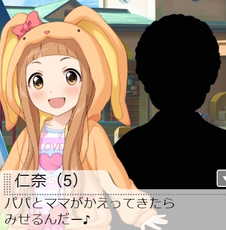 ダウンロード (3)