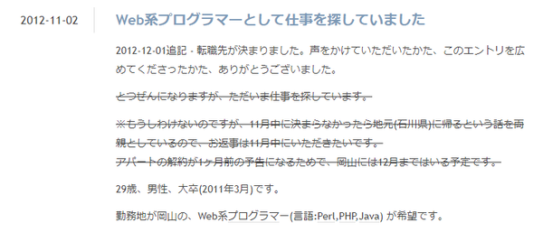 ダウンロード