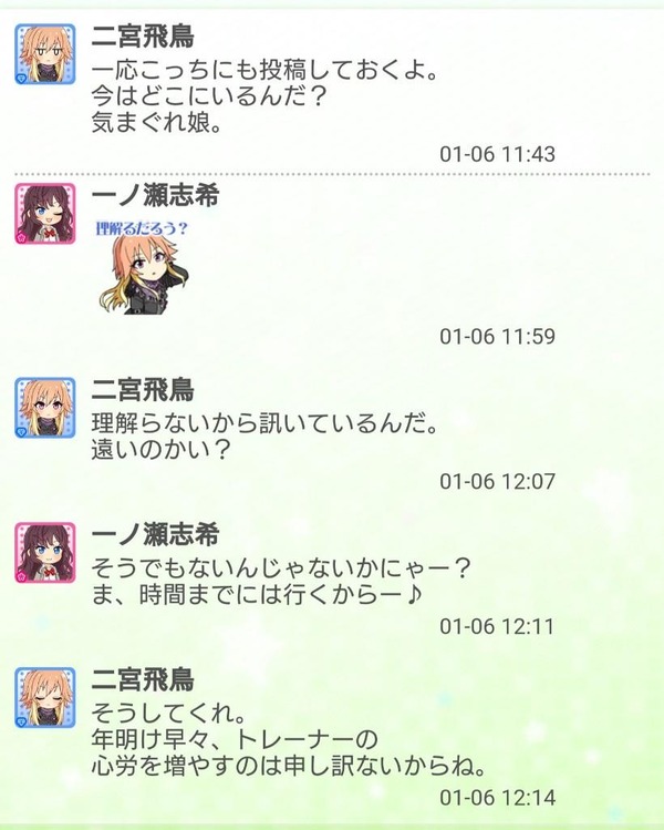 1RGGAjK