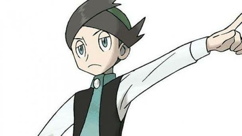nejiki
