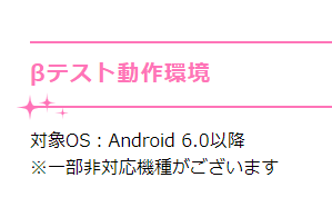 ダウンロード (1)