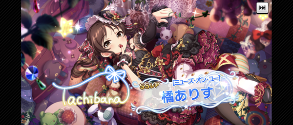 Screenshot_20230516-150055