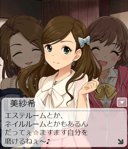 ダウンロード (3)