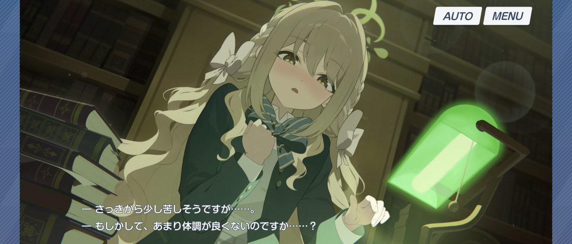 Screenshot_20250924-211529