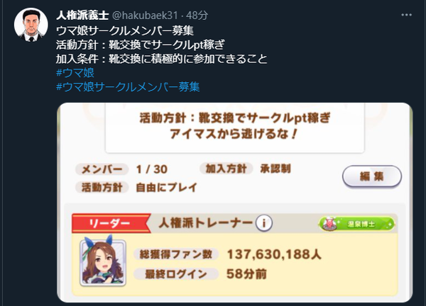 ダウンロード