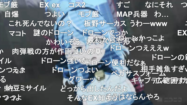 capture3210