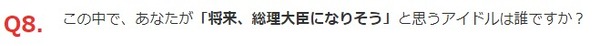 ダウンロード (7)