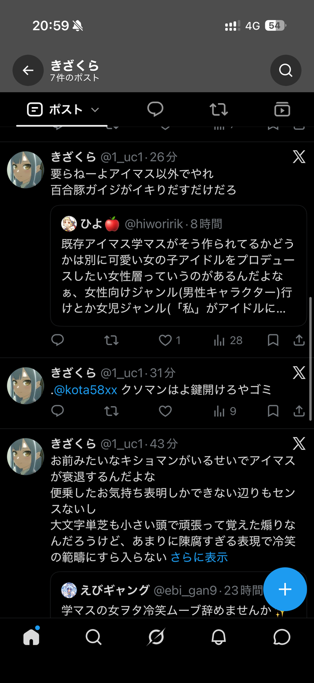 KC8PC0QA7RAMRTVR61JKQ0P3