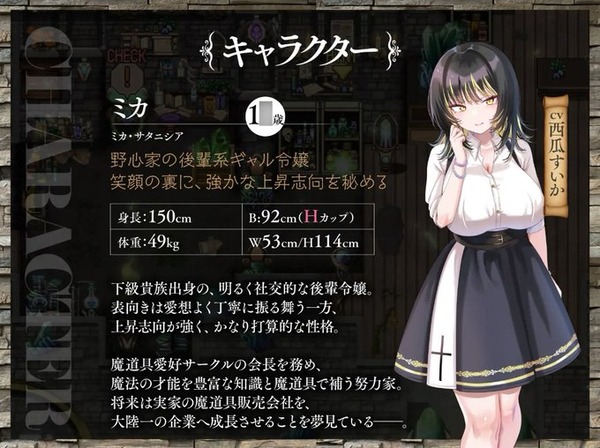【高山悲報】シャニマスのキャラデザ、エロ同人で勝手に使われる
