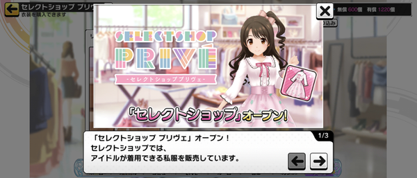 Screenshot_20220929-151115