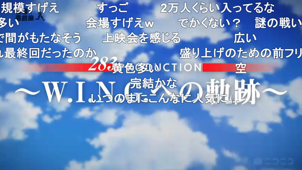 capture3031