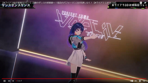 capture797