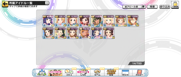 Screenshot_20220914-150535