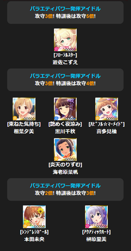 dbtd