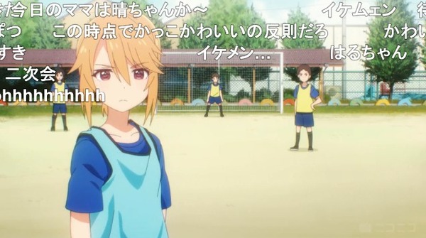 ダウンロード (26)