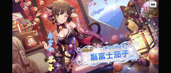 Screenshot_20241227-150136