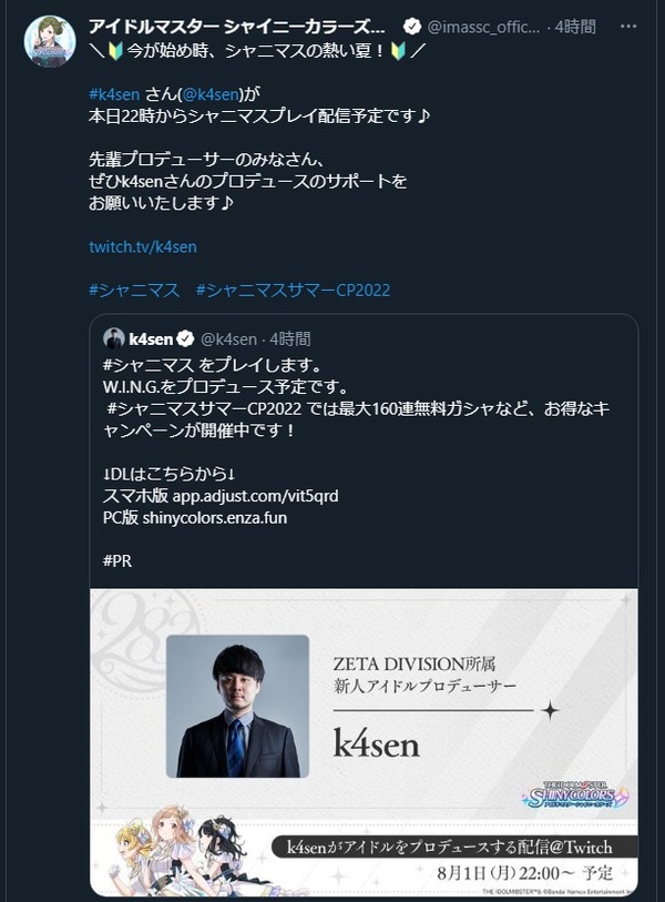 ダウンロード