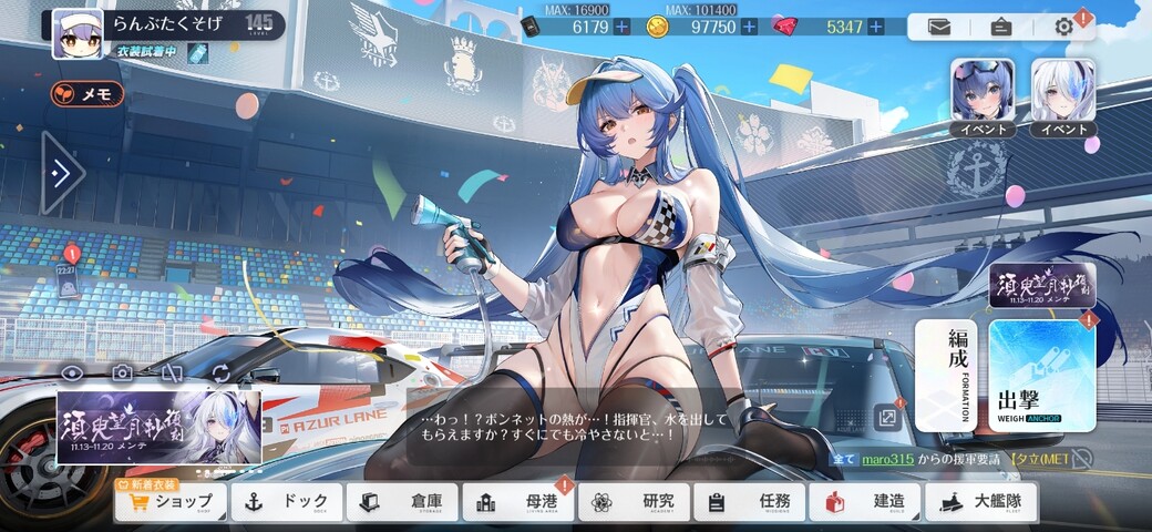 Screenshot_20251118_222712