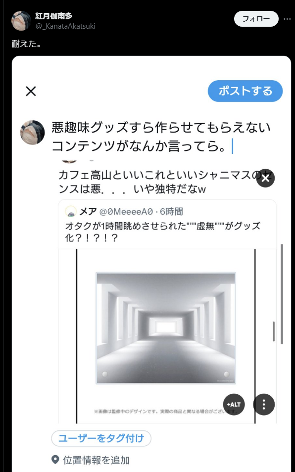 1bcf0bd8-e854-4134-97ee-71948c072c03