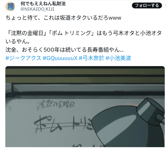 com_6SJ2g5T