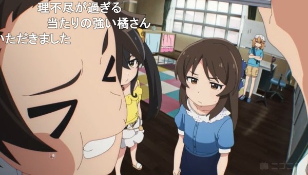 ダウンロード (33)