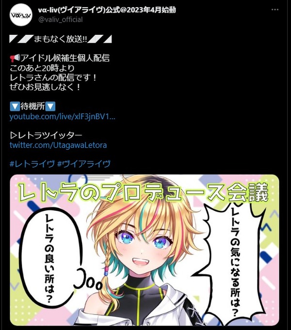 ダウンロード (7)