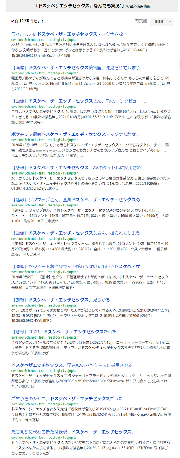 ダウンロード (1)