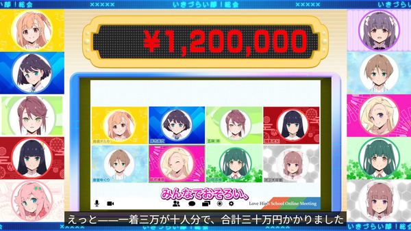 capture7283