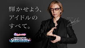 ダウンロード