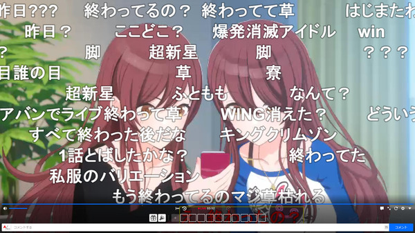 capture3298