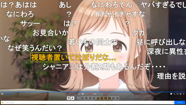 capture4079