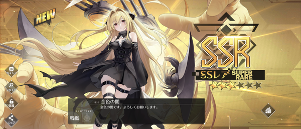 Screenshot_20241122-075930