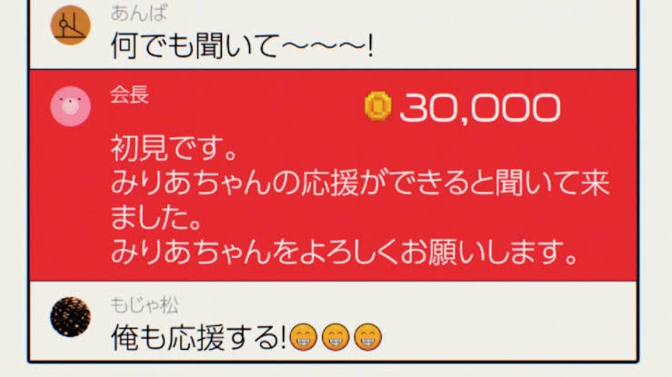 CU1R1AGVKGOQL76QCBMH21T3