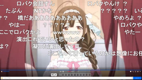 capture5190