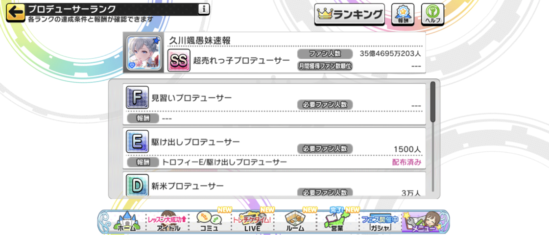 Screenshot_20250501-000305