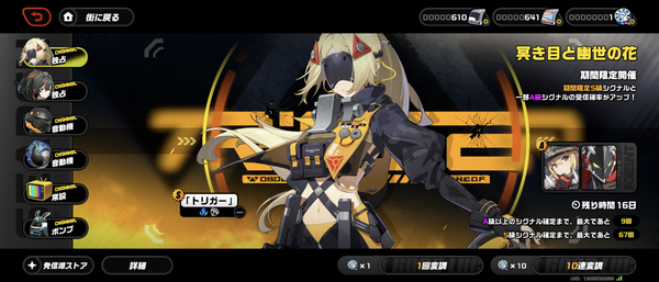 Screenshot_20250406-123109