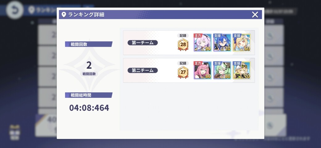 Screenshot_20251117_072810