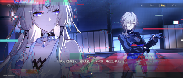 Screenshot_20261002-040228