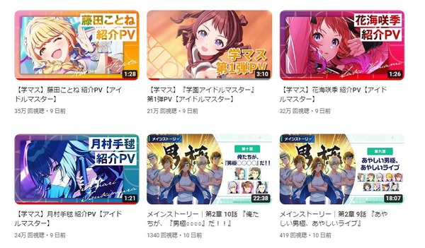 download