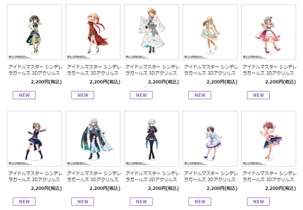 320f5bf1-d921-4000-bce6-d4d592b6f9e8