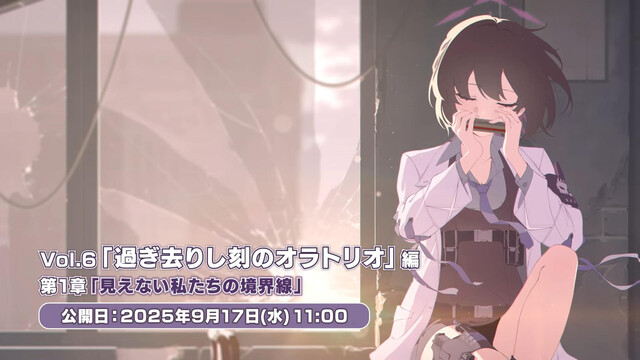 capture6725